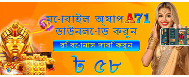 তাত্ক্ষণিক জ্যাকপট পুরস্কার