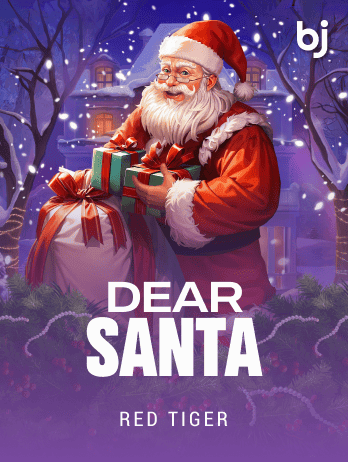 Dear Santapng screenshot