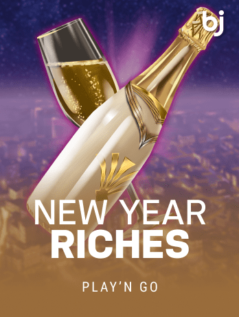 New Year Richespng screenshot